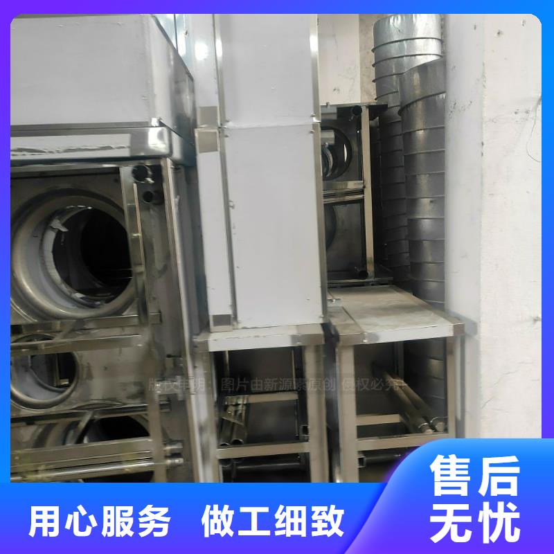 植物油燃料-新型无醇燃料炉具专注产品质量与服务