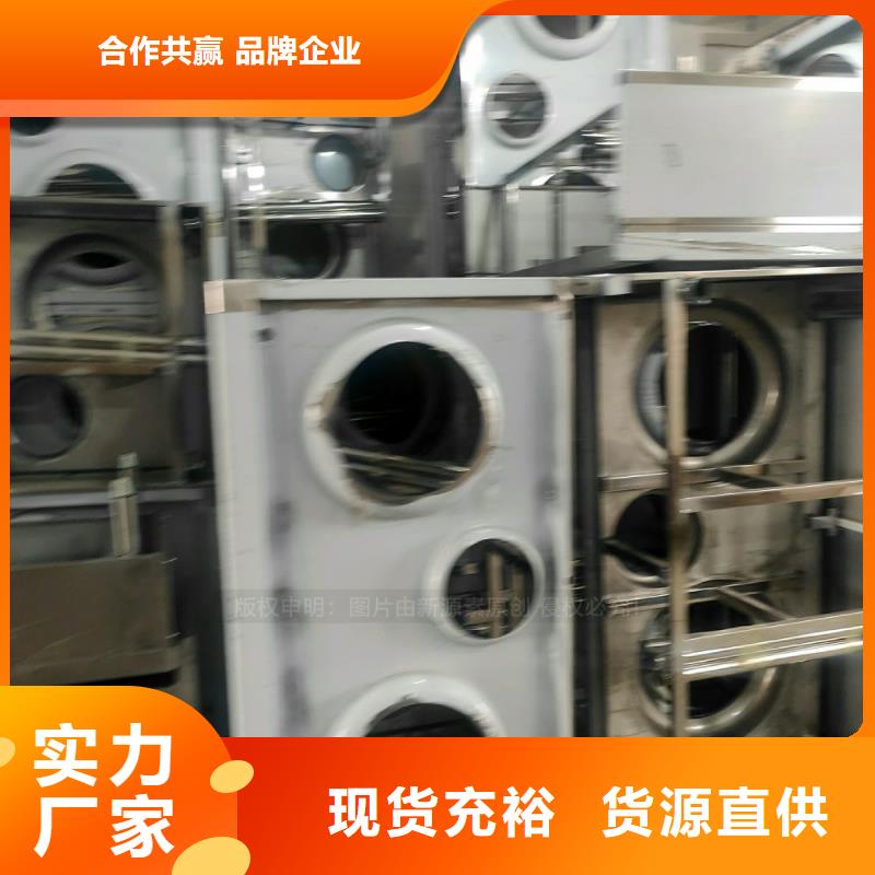 【植物油燃料_生物燃料油訂制批發】