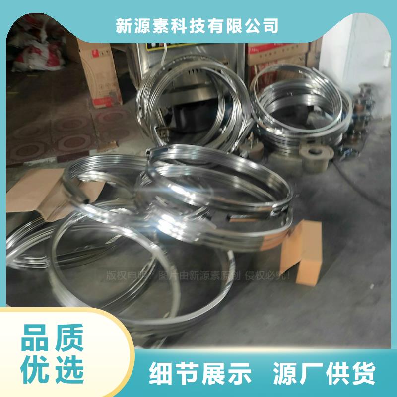 和政新型植物油燃料熱值10700大卡農家樂燃料