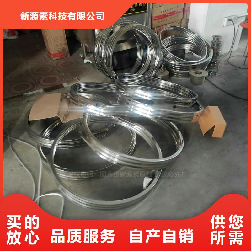 植物油燃料植物油燃料灶具专业的生产厂家