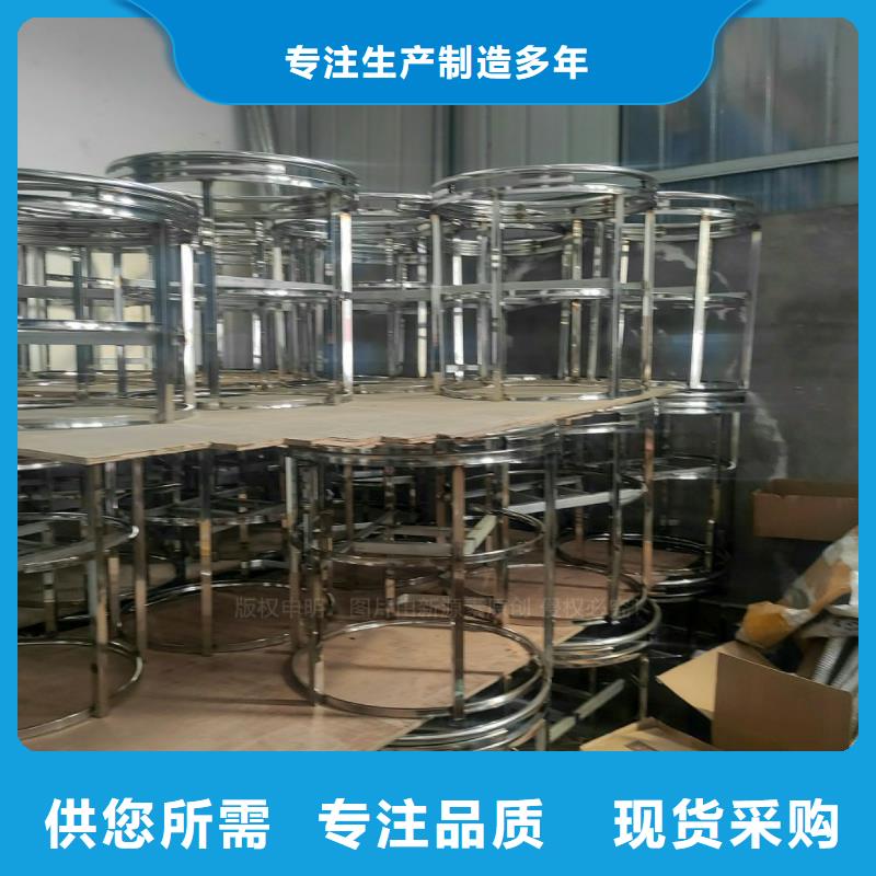 植物油燃料無醇燃料廠家按需設(shè)計(jì)