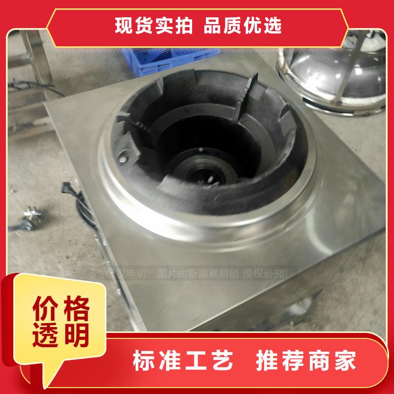 【植物油燃料】,【生物燃料油】工廠批發(fā)