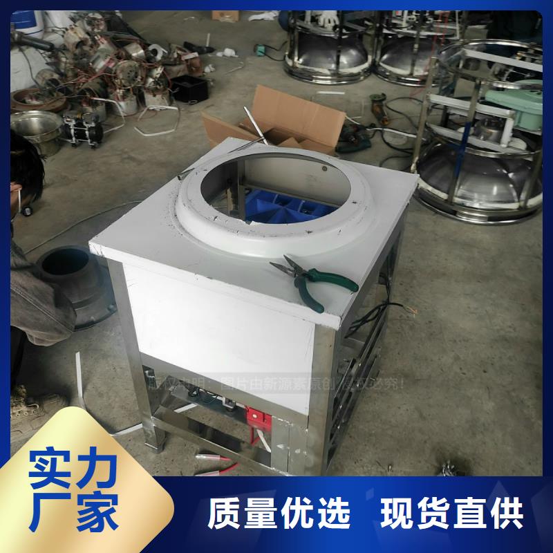 新能源燃料配方轉讓