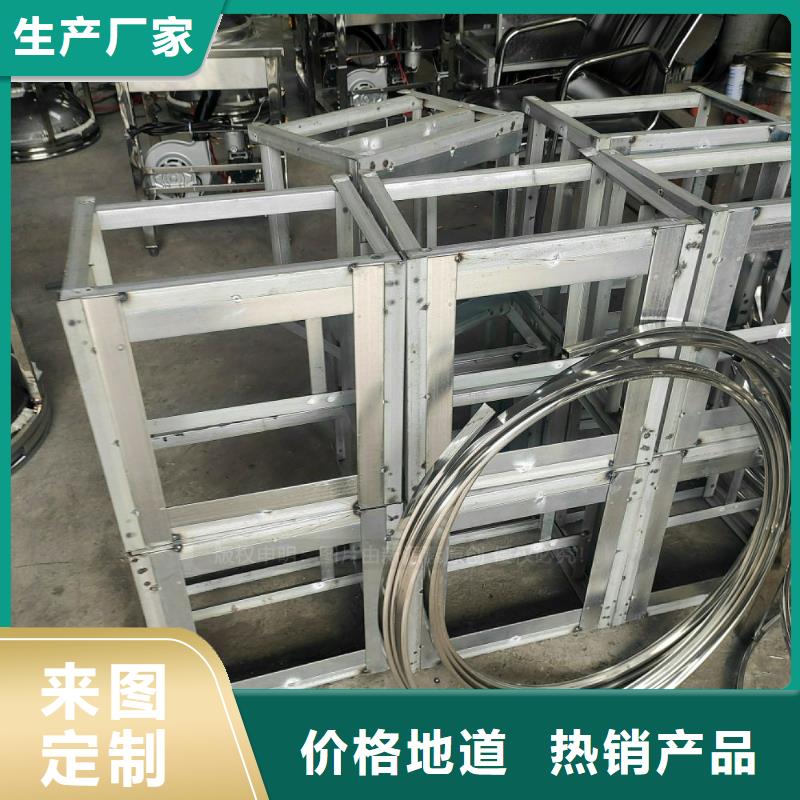 無醇植物油燃料