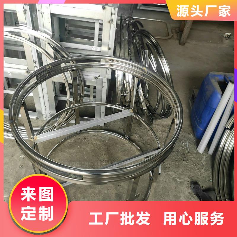 民用植物燃料油公司