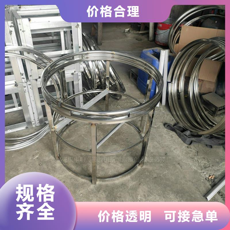 和政新型植物油燃料熱值10700大卡農家樂燃料