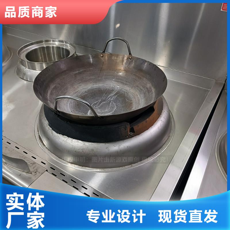 燃料植物油廠家批發