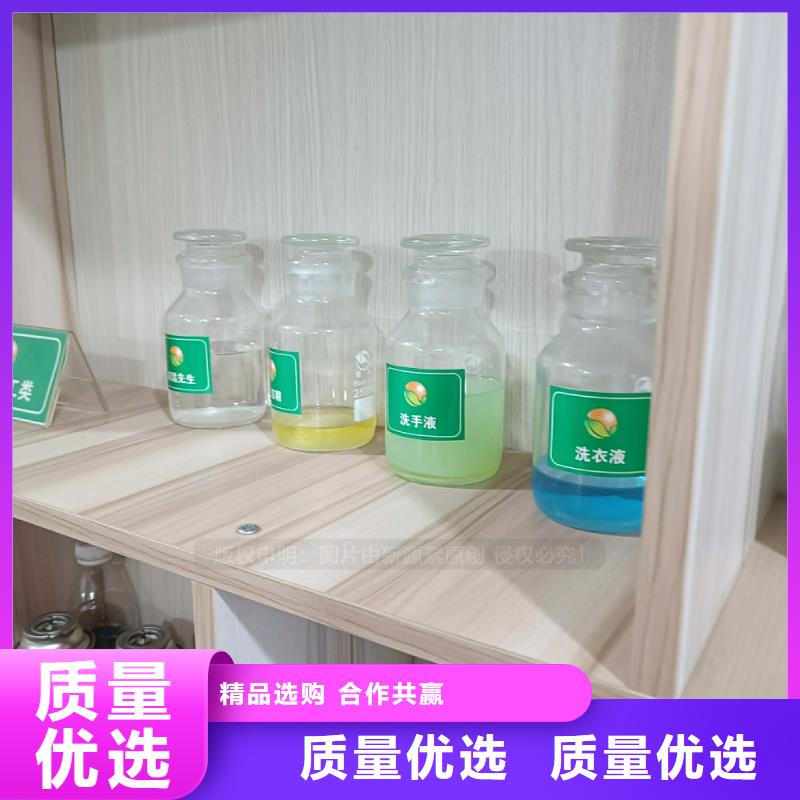 廚房植物油燃料零售