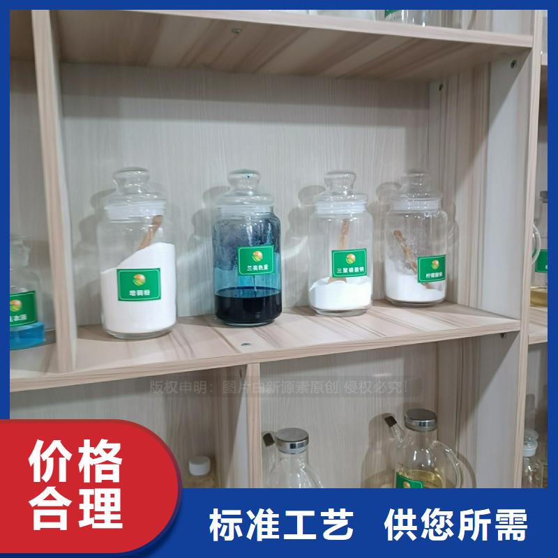 黔西代理植物油燃料代理商