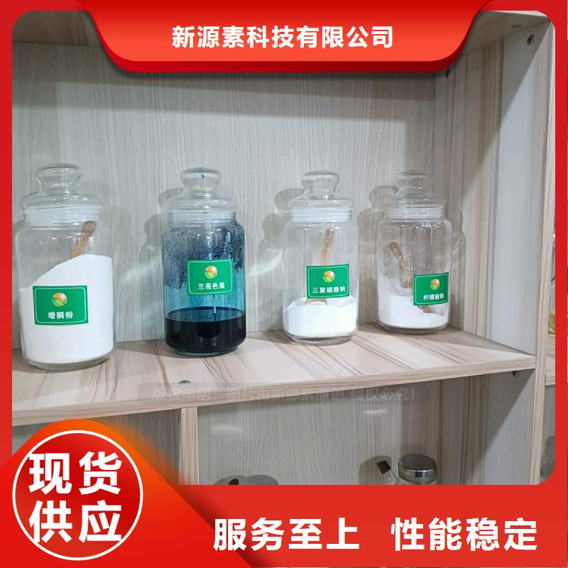 和政新型植物油燃料熱值10700大卡農家樂燃料