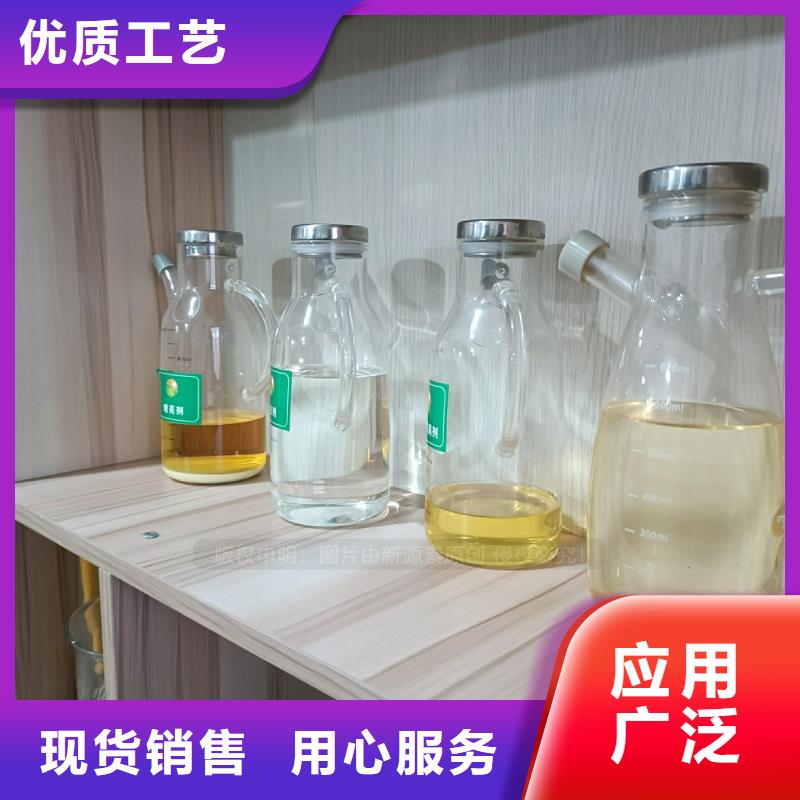 植物油燃料無(wú)醇燃料廠家認(rèn)準(zhǔn)大品牌廠家