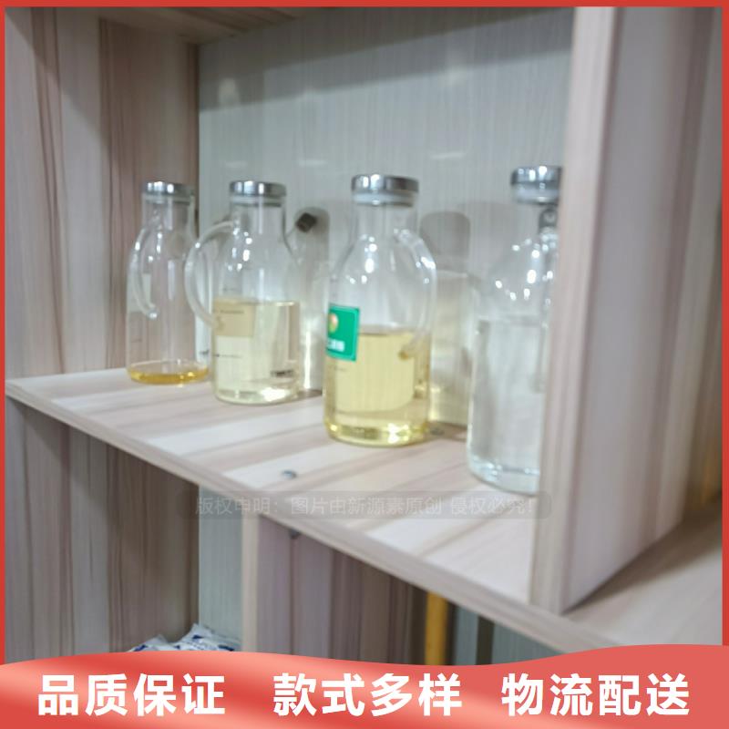 納雍植物油燃料技術