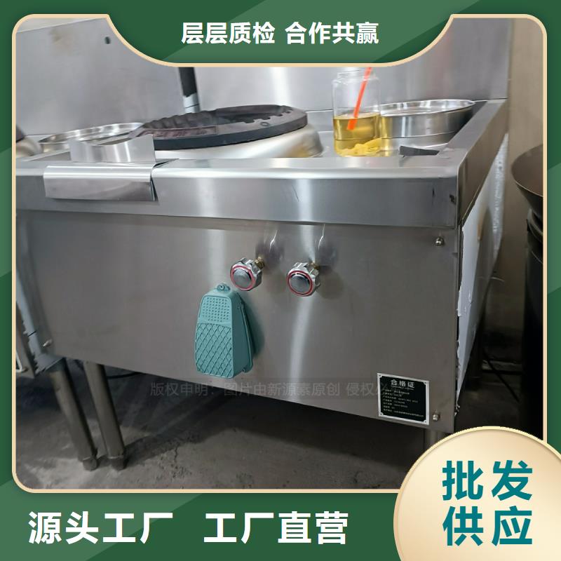植物油燃料【无醇燃料】多年行业积累