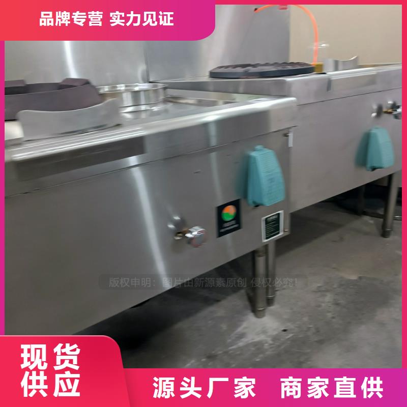 植物油燃料_无醇燃料实力优品