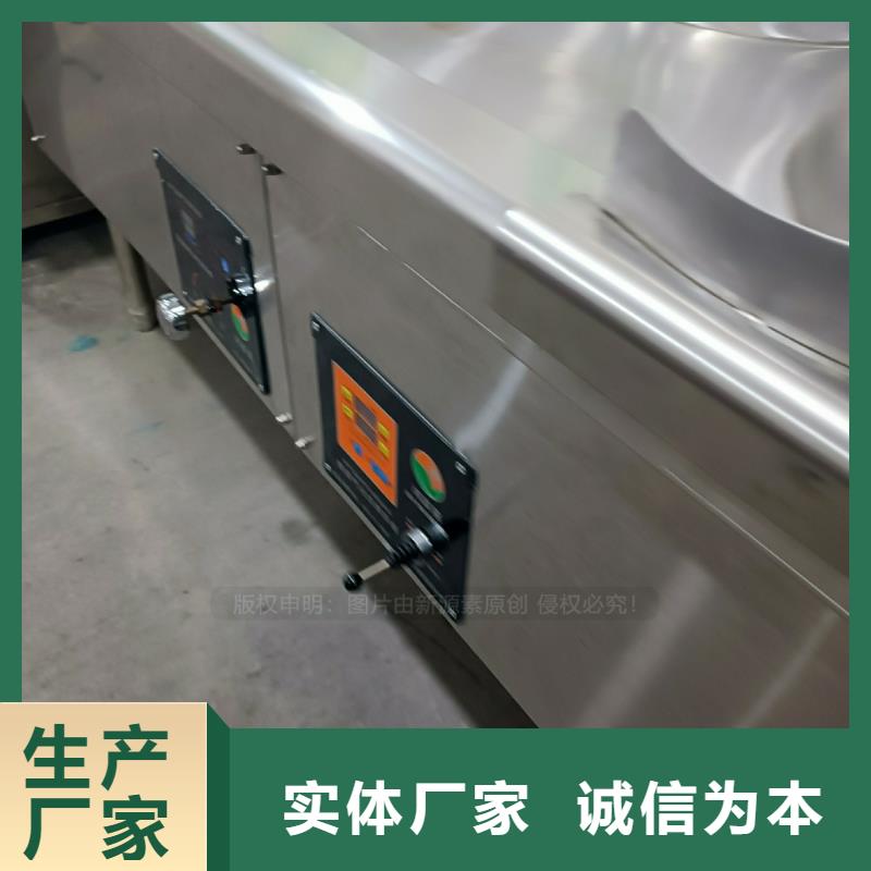 廚房新能源植物油廚房燃料生產(chǎn)廠家