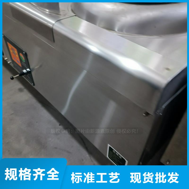 植物油燃料【生物甲酯燃料】值得買
