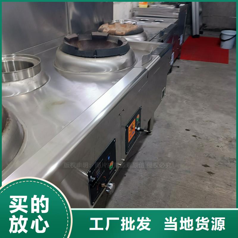新能源燃料配方轉讓
