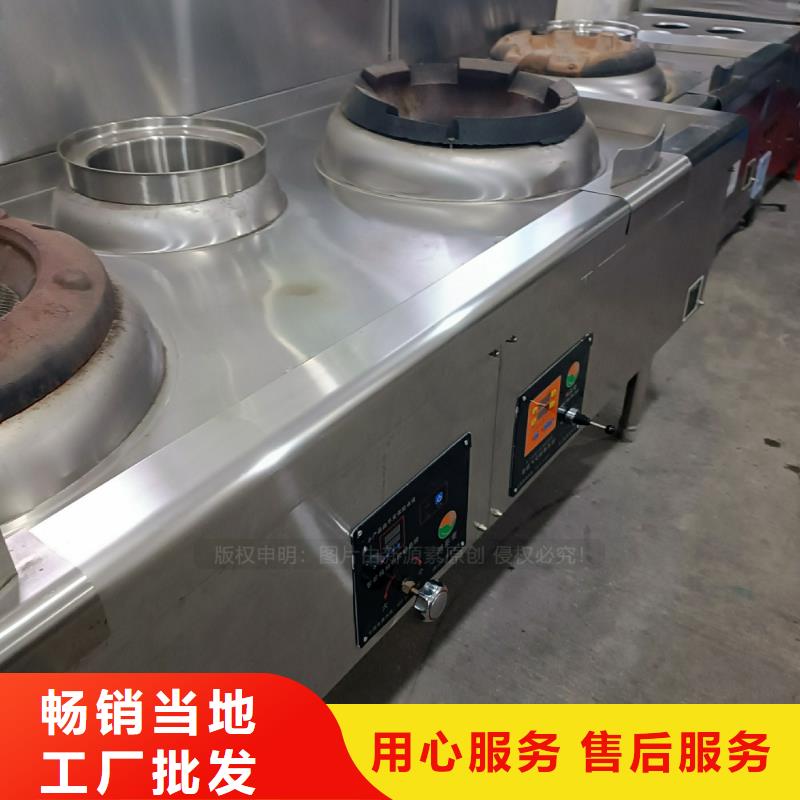 黔西代理植物油燃料代理商