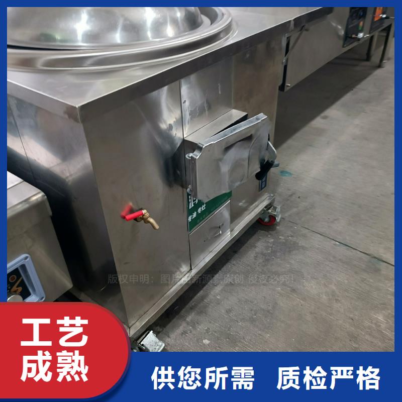 龍亭新型植物油燃料費用