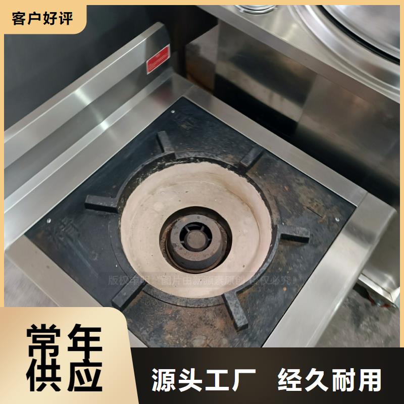 無醇植物油燃料技術配料