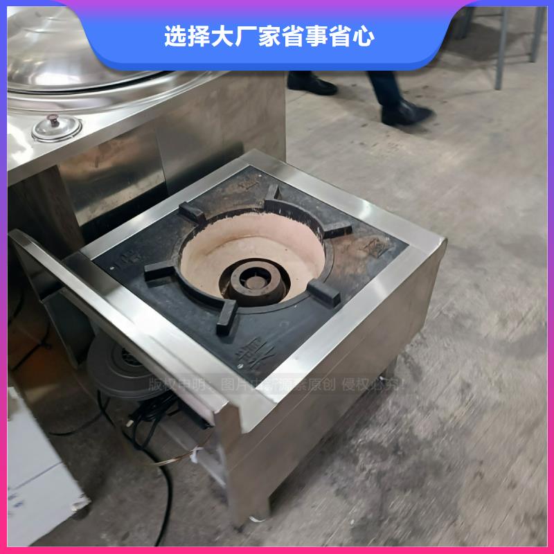 高清潔無醇燃料配方配料