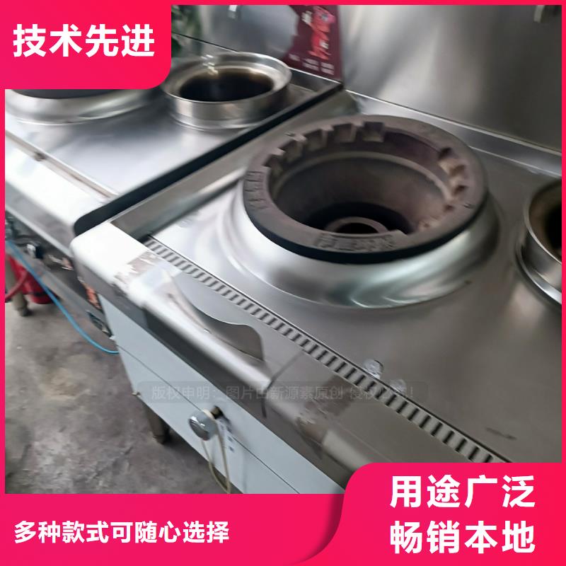 植物油燃料無醇燃料多種場景適用