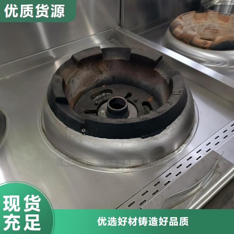 柳北無醇植物油出廠價