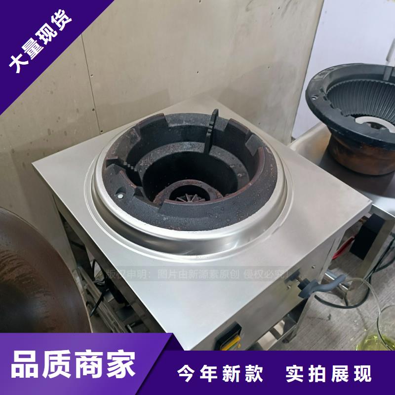 仁和工業白油植物油燃料凝點負42度