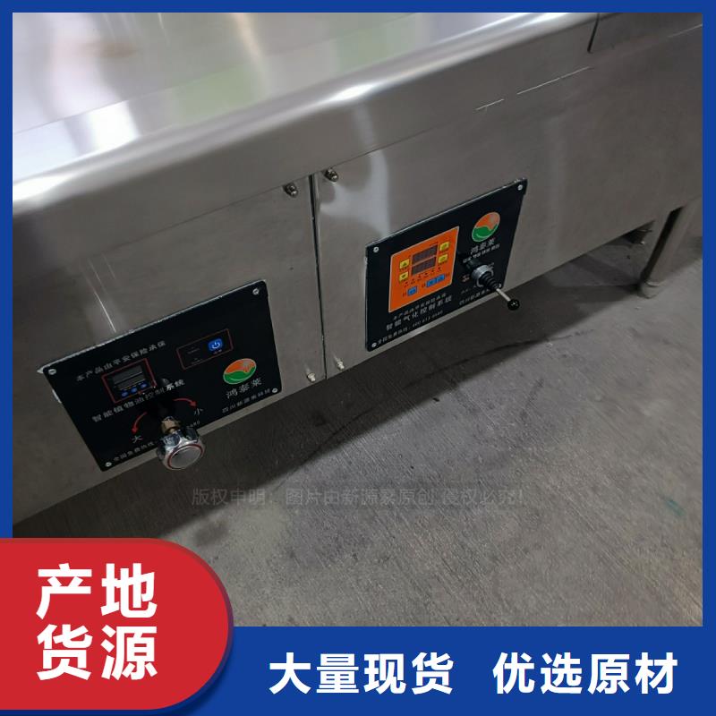 壩壩宴植物油燃料安裝品種繁多