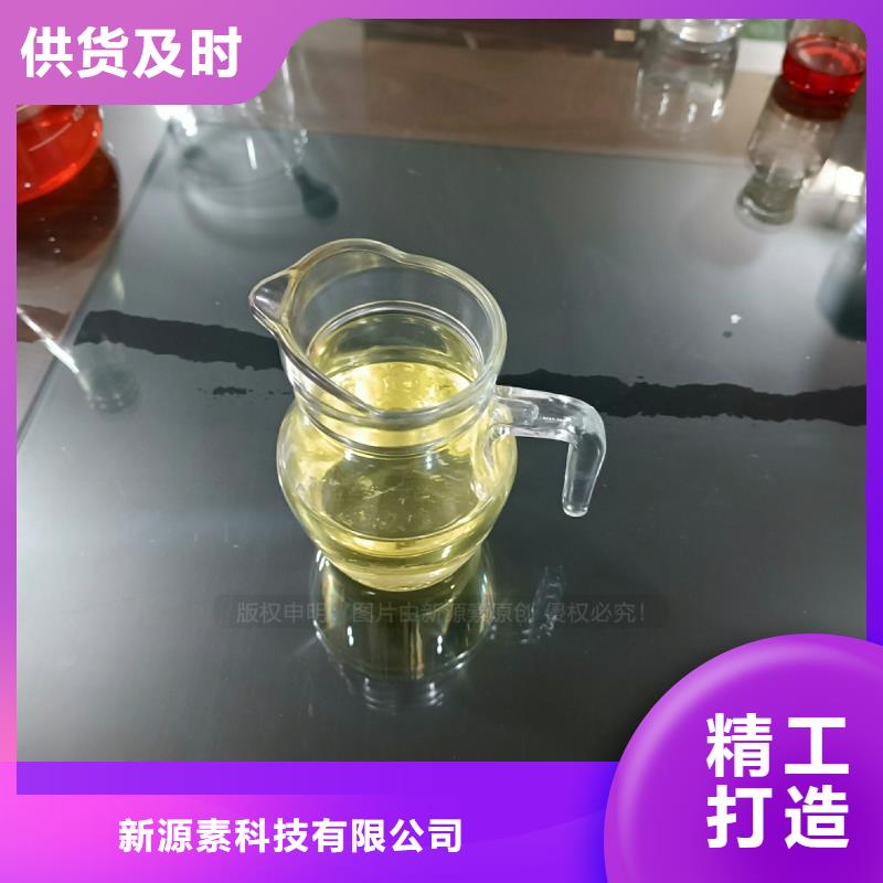 高清潔無醇燃料配方配料