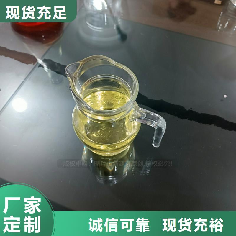 植物油燃料燃料灶具厂家精选