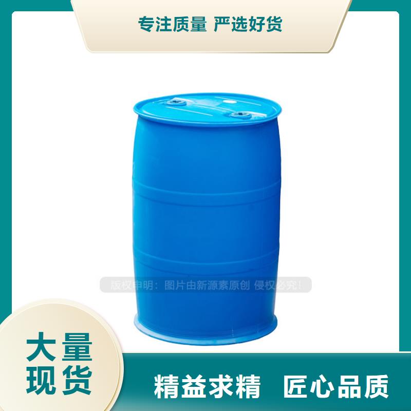高能植物油技術(shù)培訓(xùn)
