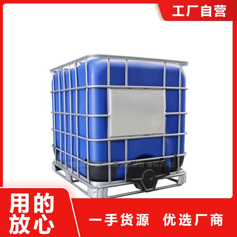 植物油燃料-新型无醇燃料炉具专注产品质量与服务