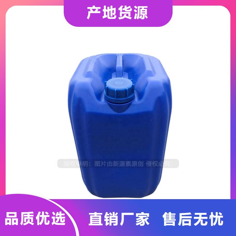 红场镇民用植物燃油无醇生物油