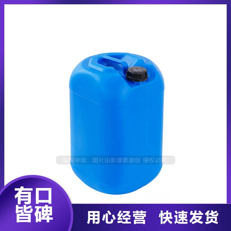 植物油燃料【无醇燃料】多年行业积累