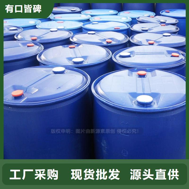 新能源植物油配方轉讓