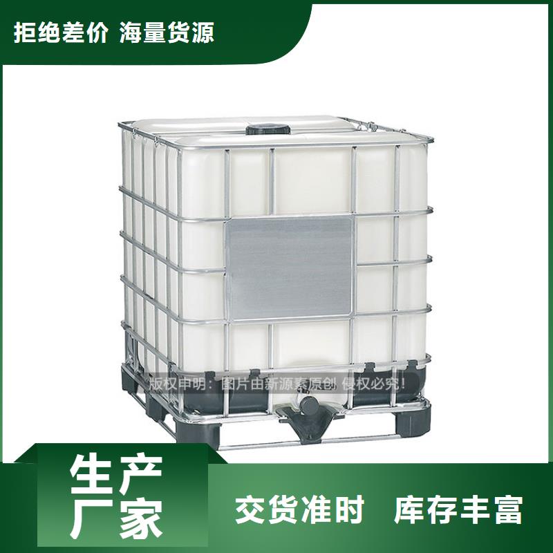 新能源燃料技術(shù)傳授