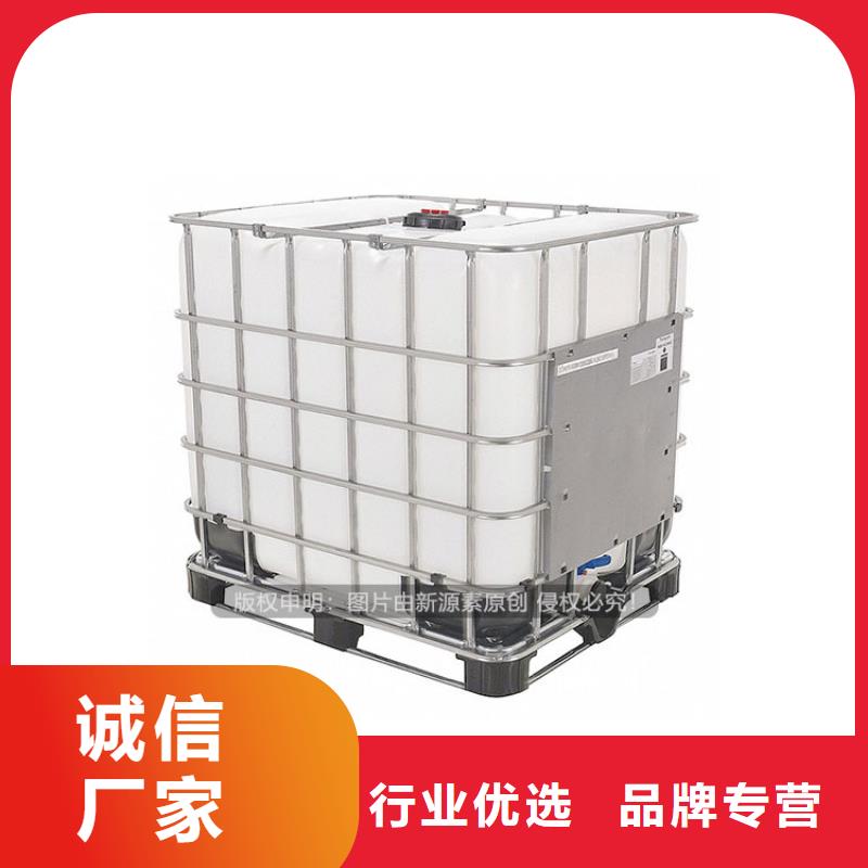 植物油燃料新能源燃料廠家滿足您多種采購需求
