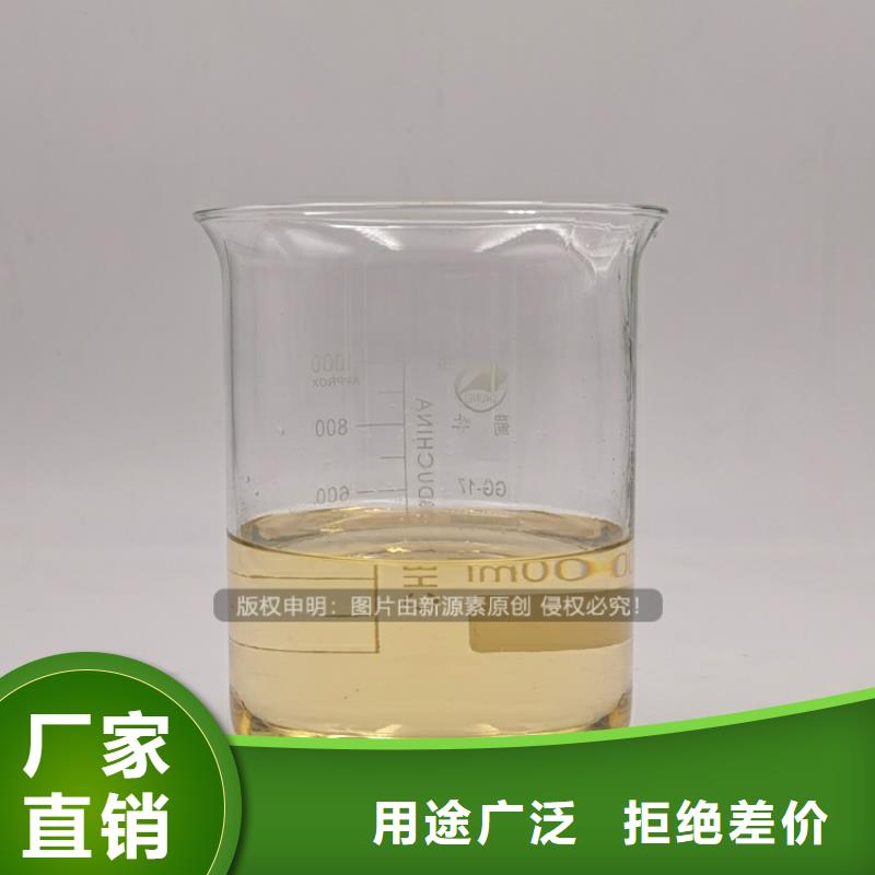 高清潔無醇燃料配方配料