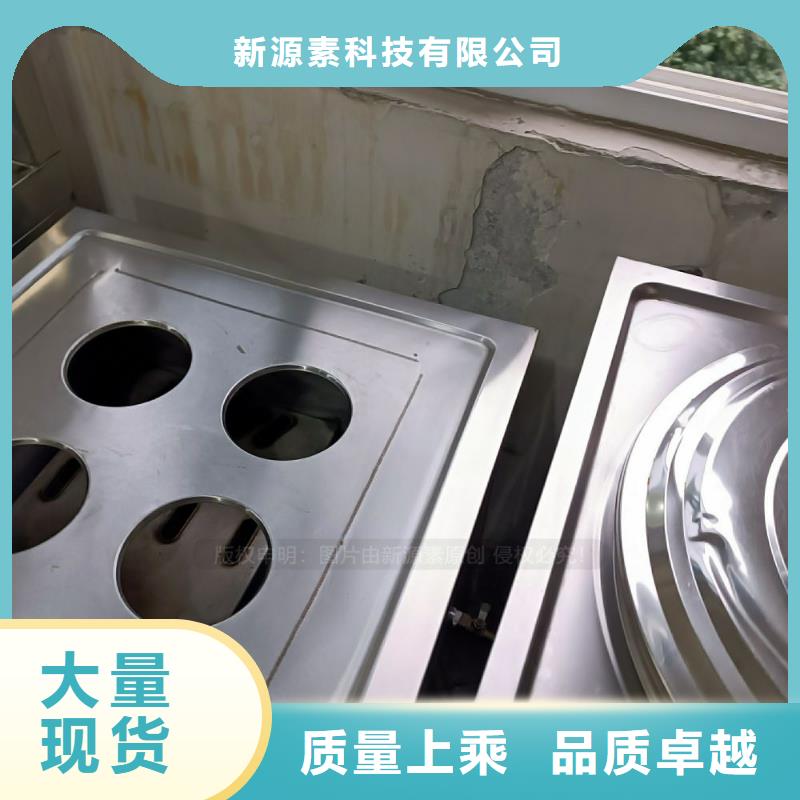 无醇燃料【新能源燃料】细节之处更加用心