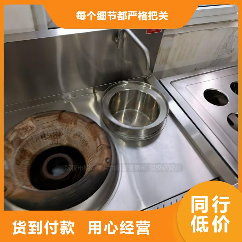 無醇燃料生物燃料油符合標準的新能源