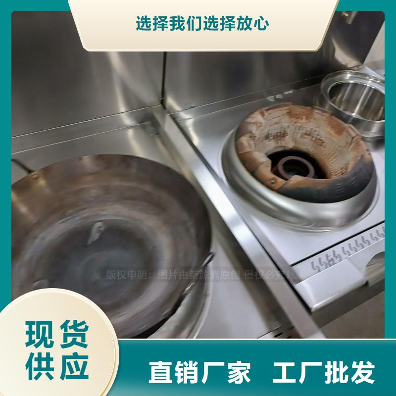青山湖燃料無醇批發廠家瑰麗多彩