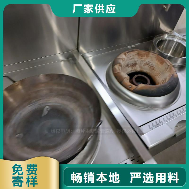 【無醇燃料生物植物油燃料專注產(chǎn)品質(zhì)量與服務】