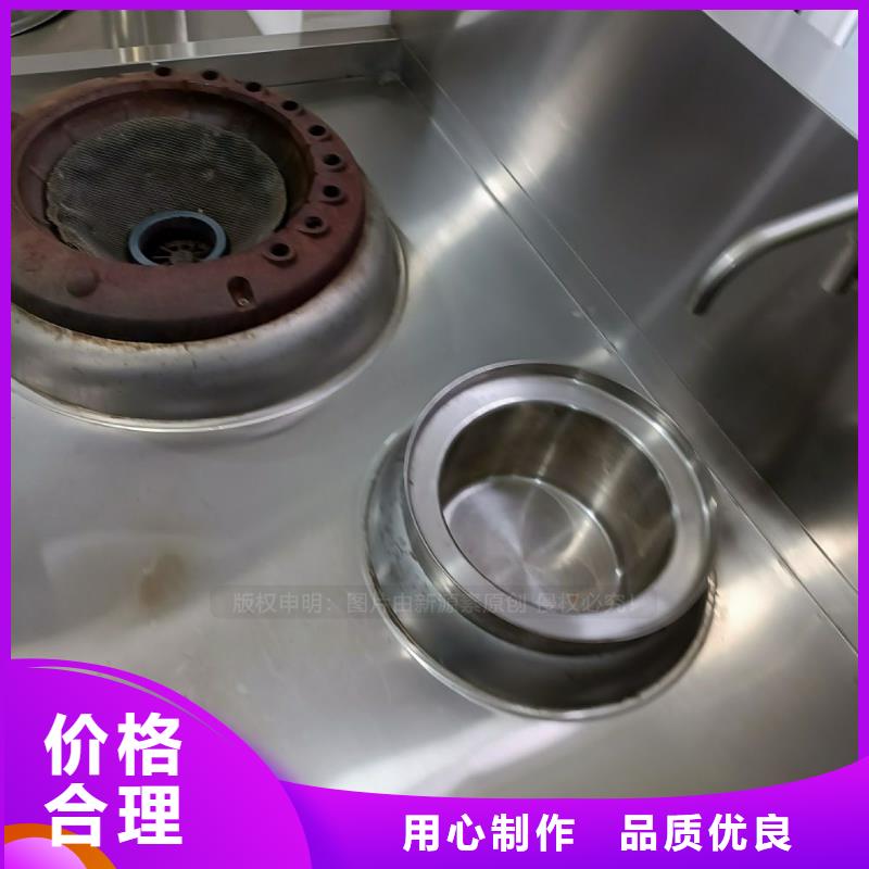 无醇燃料,高清洁生物燃料油支持定制批发