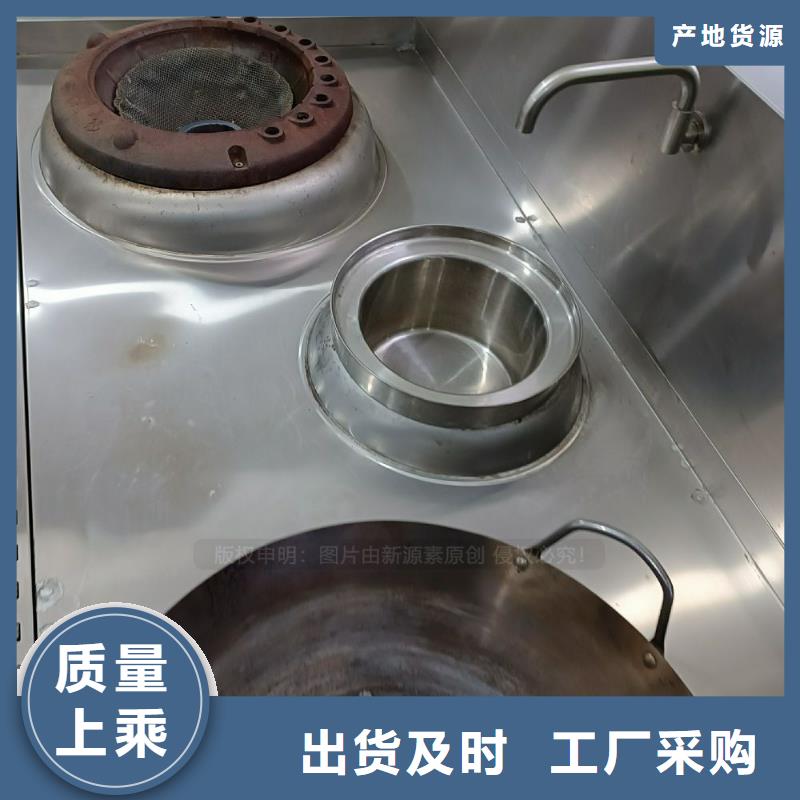 无醇燃料新能源燃料厂家自营品质有保障
