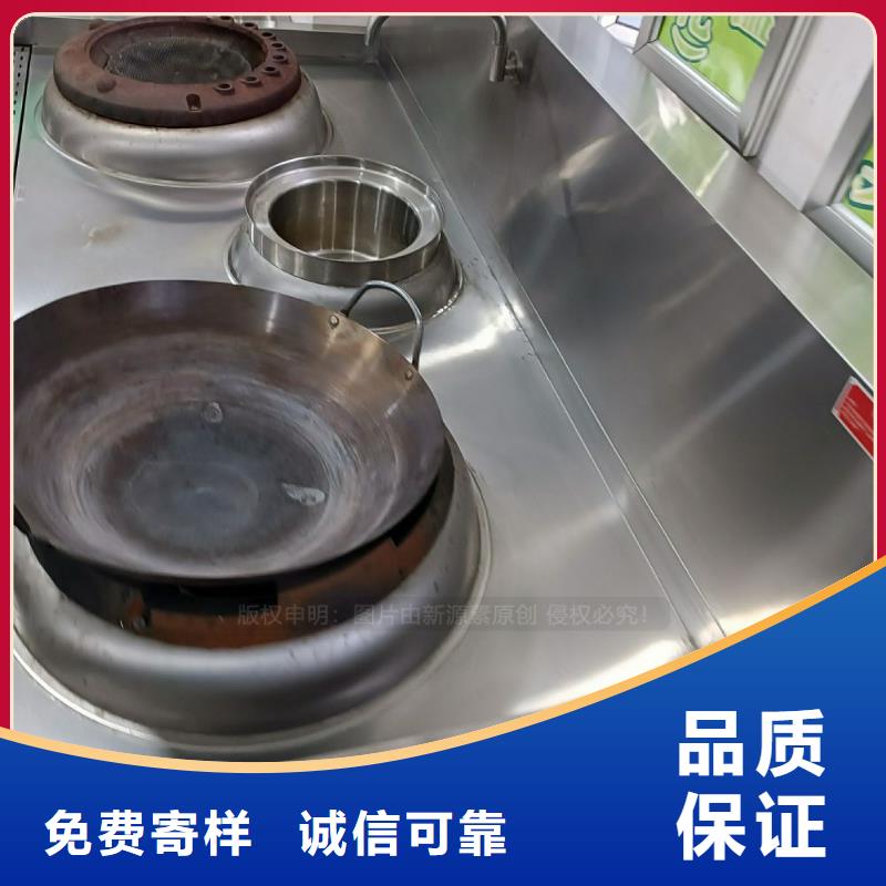 無醇燃料油代理加盟