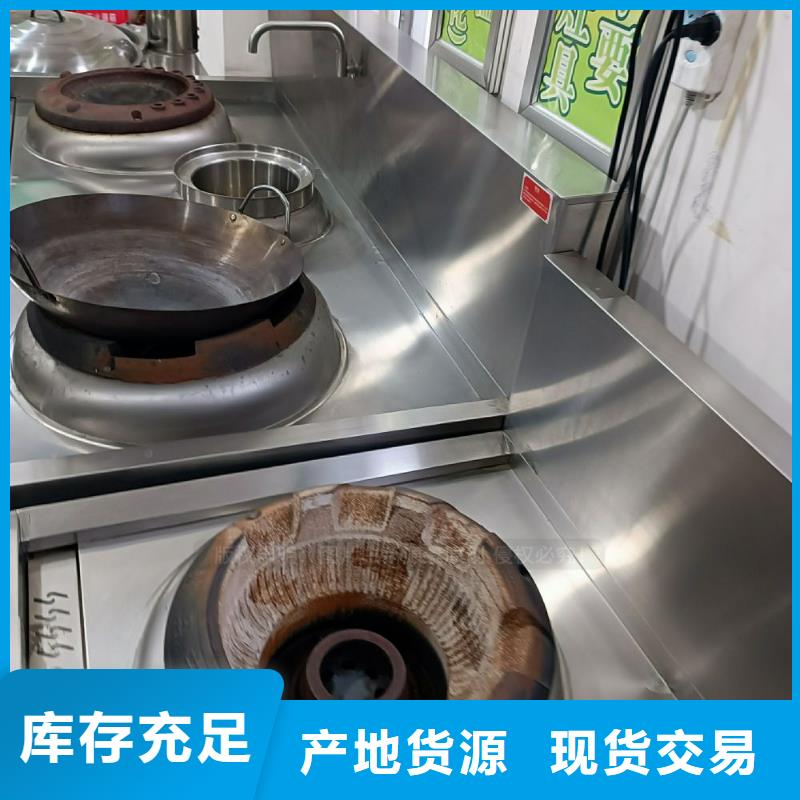 無醇燃料生物燃料油符合標準的新能源