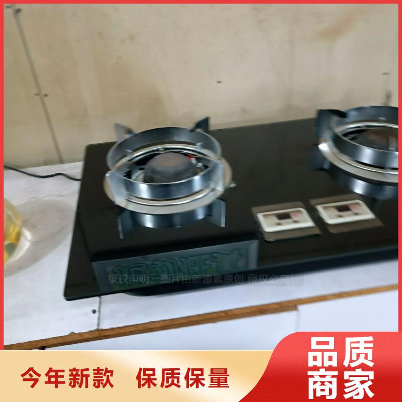 渦陽無醇燃料加工廠