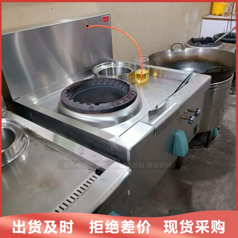 東寧新能源無醇燃料項目