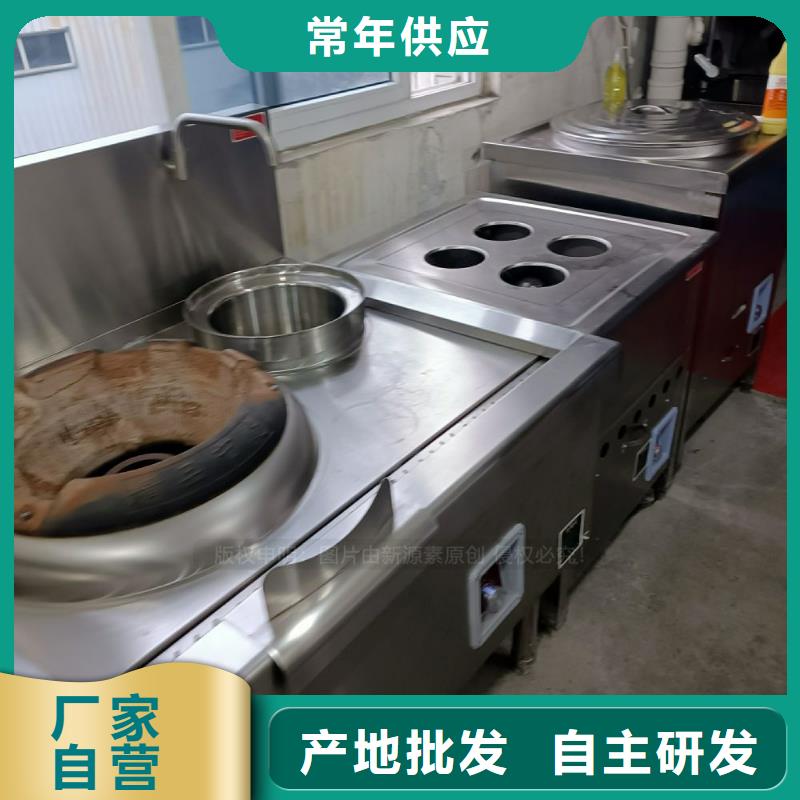 无醇燃料新能源燃料厂家自营品质有保障